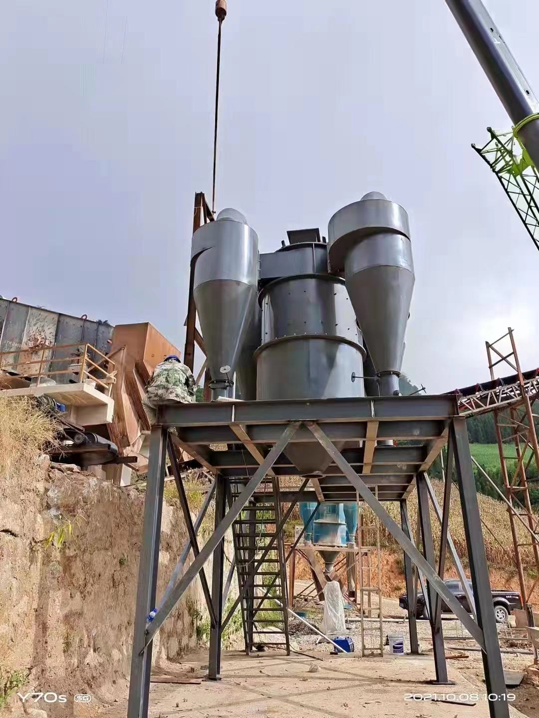 微信圖片_202110191913047.jpg 微信圖片_202110191913047.jpg